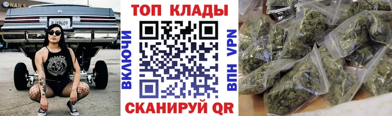 Где можно купить наркотики Белая Холуница КОКАИН Экстази Alpha-PVP Каннабис Гашиш omg tor Меф