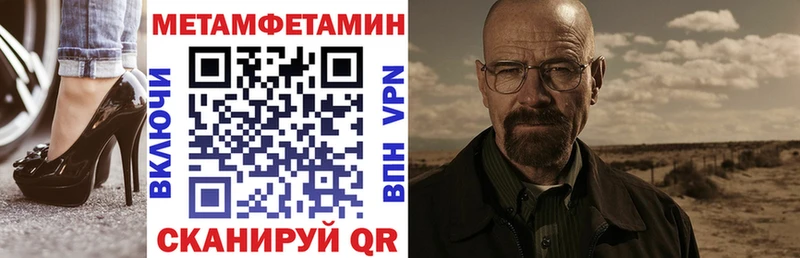 Amphetamine Premium  наркота  Белая Холуница 