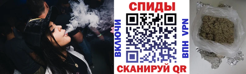 БУТИРАТ 1.4BDO  Белая Холуница 