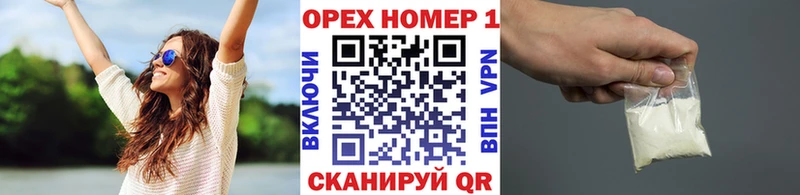 КОКАИН 97%  гидра вход  Белая Холуница  купить наркотики сайты 