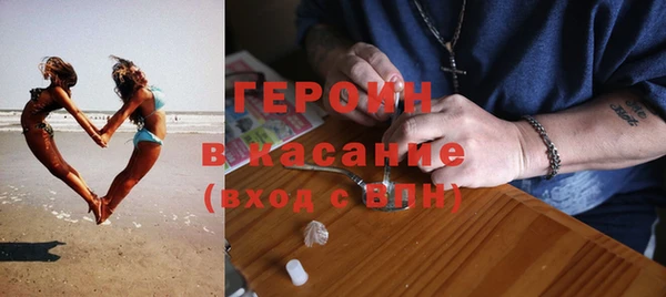 эйфоретик Аркадак