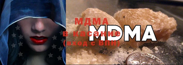 винт Баксан