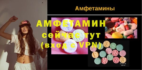марки lsd Арсеньев