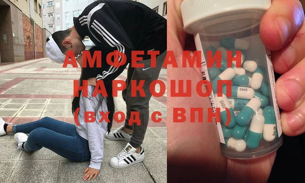 эйфоретик Аркадак