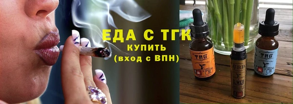 эйфоретик Аркадак