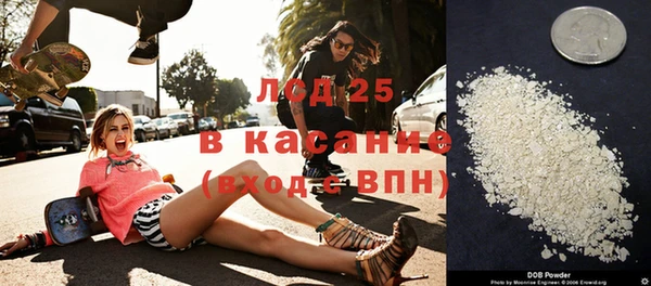 apvp Балахна