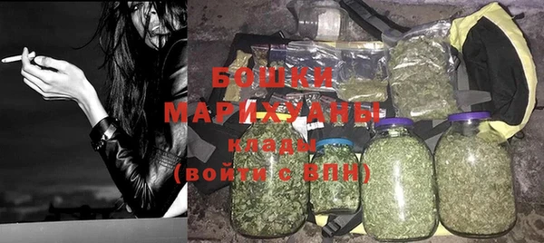 марки lsd Арсеньев