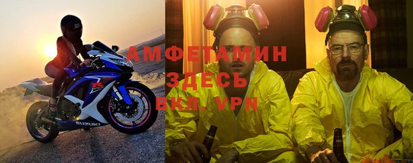 эйфоретик Аркадак