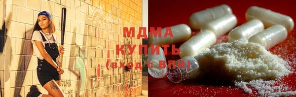 эйфоретик Аркадак