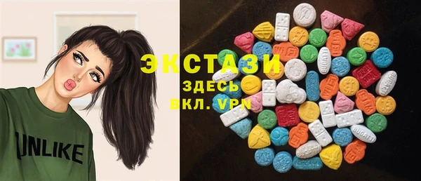 эйфоретик Аркадак
