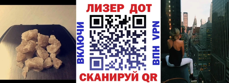omg рабочий сайт Белая Холуница Лсд 25 экстази ecstasy сколько стоит