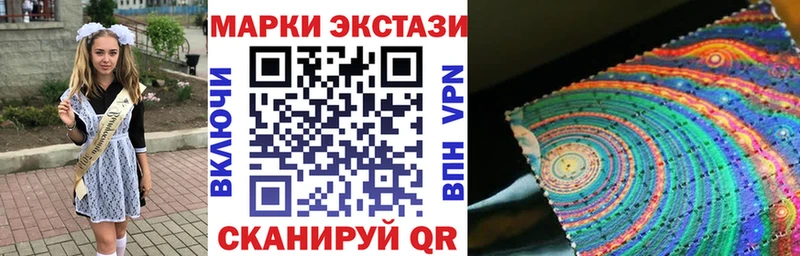 Марки NBOMe 1500мкг  Белая Холуница 