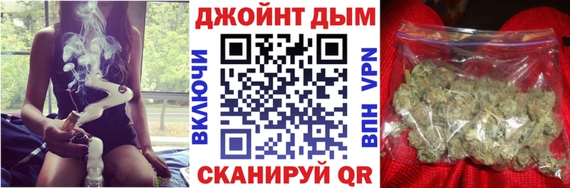 Конопля Ganja  Белая Холуница 